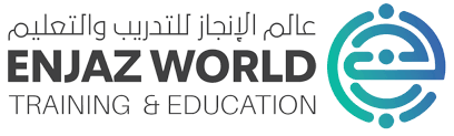 شركة عالم الإنجاز للتدريب والتأهيل